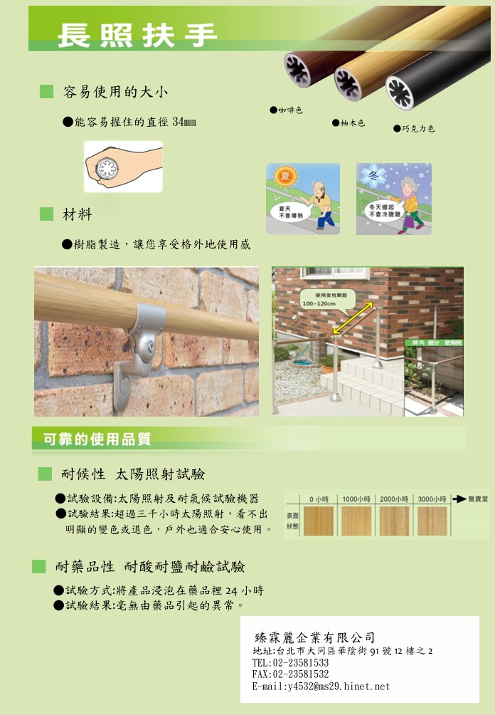 messageImage_1745440948793