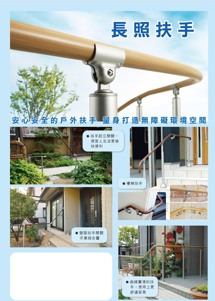 messageImage_1745441021216